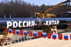 Газовый контракт с Китаем подписан Газовый контракт с Китаем подписан